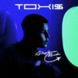 Toxi$ - AIRPLANE MODE
