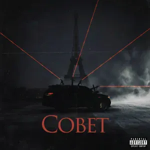 Varrzo - Совет