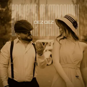 Arshavir Martirosyan - Qez-Qez