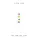 Elton John - Too Low For Zero