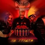 9) NLO - Не Грусти (Dan Korshunov Remix)