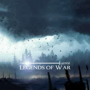 Цифей - Tanks Go to Battle