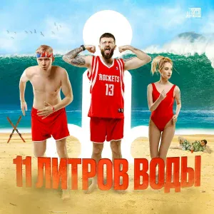 dlb - легко