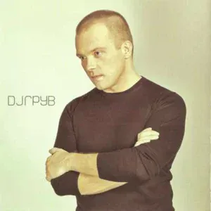 DJ Groove feat. Ира Iskra - Найду тебя