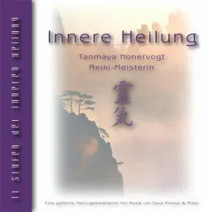 Tanmaya Honervogt - Stufe 2 (Gayatri Mantra)