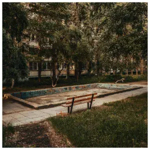 Venst - Не забывай