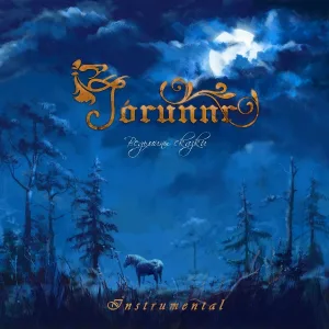 Jorunnr - Колыбельная