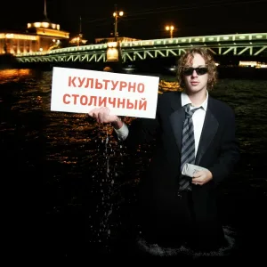 KHUDEZY - Ризон