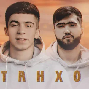 C.ONE feat. A.D aka Dilovar - Танхоим
