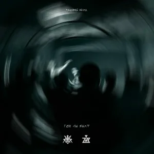 Самурай Келли - Минимум