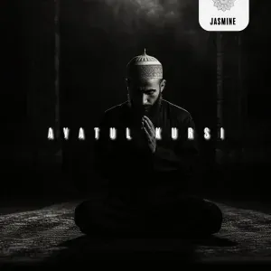 Al Sharif Adel - Ayatul Kursi