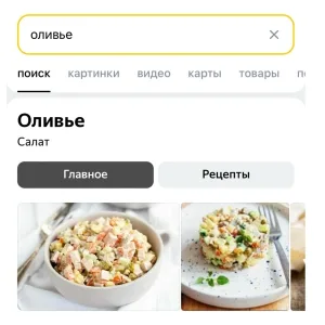 Лолита Косс - а по ночам я