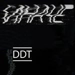 ДДТ - Когда ты была здесь