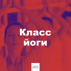 Музыка для Массажа Спа, Mindfulness Meditations - Колыбельные песни для детей