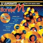 Boney M. - Daddy Cool (Gitarren Interpretation)