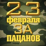 Александр Звинцов - На закате ХХ века