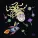 Thomas Mraz feat. Fat Nick - Black Dwarf