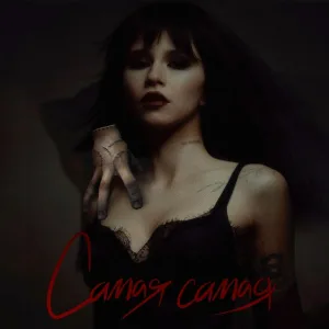 Егор Шип - Самая самая