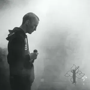 Казян - Принцессе