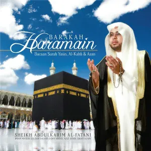 Sheikh Abdulkarim Al-Fatani - Azan