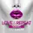 Dave Ramone feat. Minelli - Love on Repeat (feat. Minelli) [Deep House Edit]