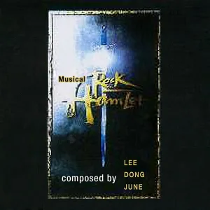 Lee Dong June - Revenge