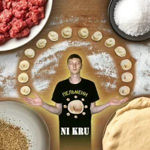 NI KRU - Пельмени