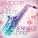 Smooth Jazz All Stars - On The Floor