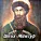 Ризавди Исмаилов - Шейх Мансур