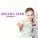 Milana Star - Малявка