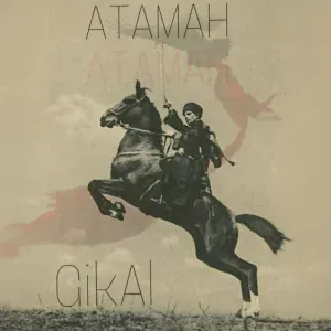 Gikal - Любо