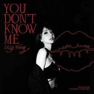 Lizzy Wang - Share My Love