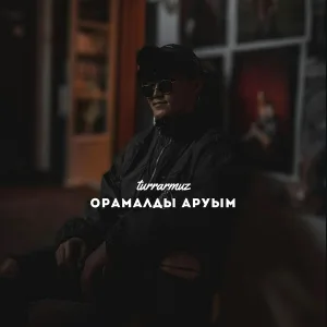 Turrarmuz - Орамалды аруым
