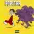 Lil Skies - Pop Star
