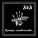 Ада - Вирус агрессии