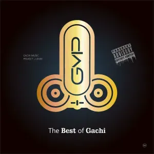 Gachi Music Project, Lehay feat. Julia Remi - Gachi Muchi
