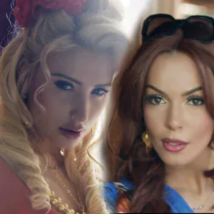 Цветелина Янева, Галена feat. Азис - Пей сърце