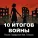 Руслан Гарифуллин - Без любви душа
