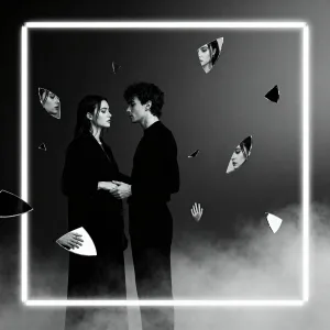 RSAI - Я с тобой