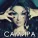 Самира - Прости