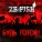 ZE FISH - Будь готов!