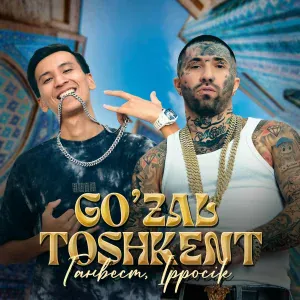 Ганвест, ippocik - Go'zal Toshkent