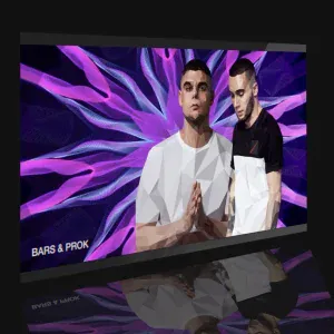 BARS & PROK - Всему вино виной
