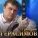 Григорий Герасимов - Григорий Герасимов - А у девчонок ветерок