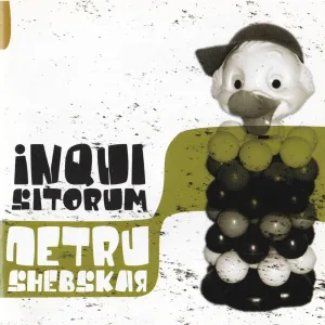Inquisitorum, Петрушевская - Формула. My Boy