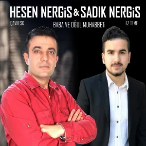 Hesen Nergis, Sadık Nergis feat. Ezman Sterk - Hatice