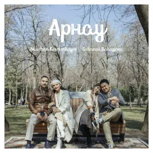 Nurzhan Kermenbayev, Saltanat Bakayeva - Егіз Лебіз