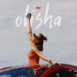OLISHA - Жара (Slow Down Version)