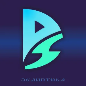 Protosound - Ребятушки