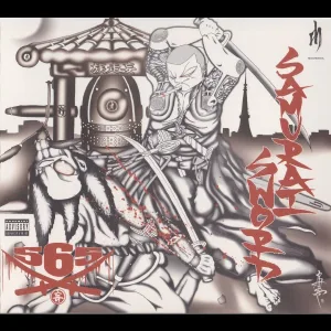 565 feat. Mousouzoku - ろくでなしの叫び